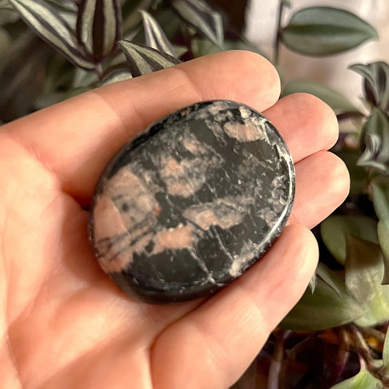 Black Tourmaline with Feldspar Oval - 5cm